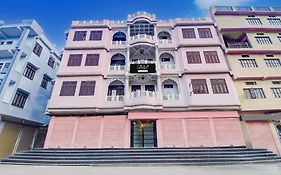 Super Collection O Ramgarh Mod Near Hawa Mahal Formerly Hotel Ng Palace